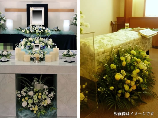 1日葬プラン 基本の花飾り(バージョンアップ)